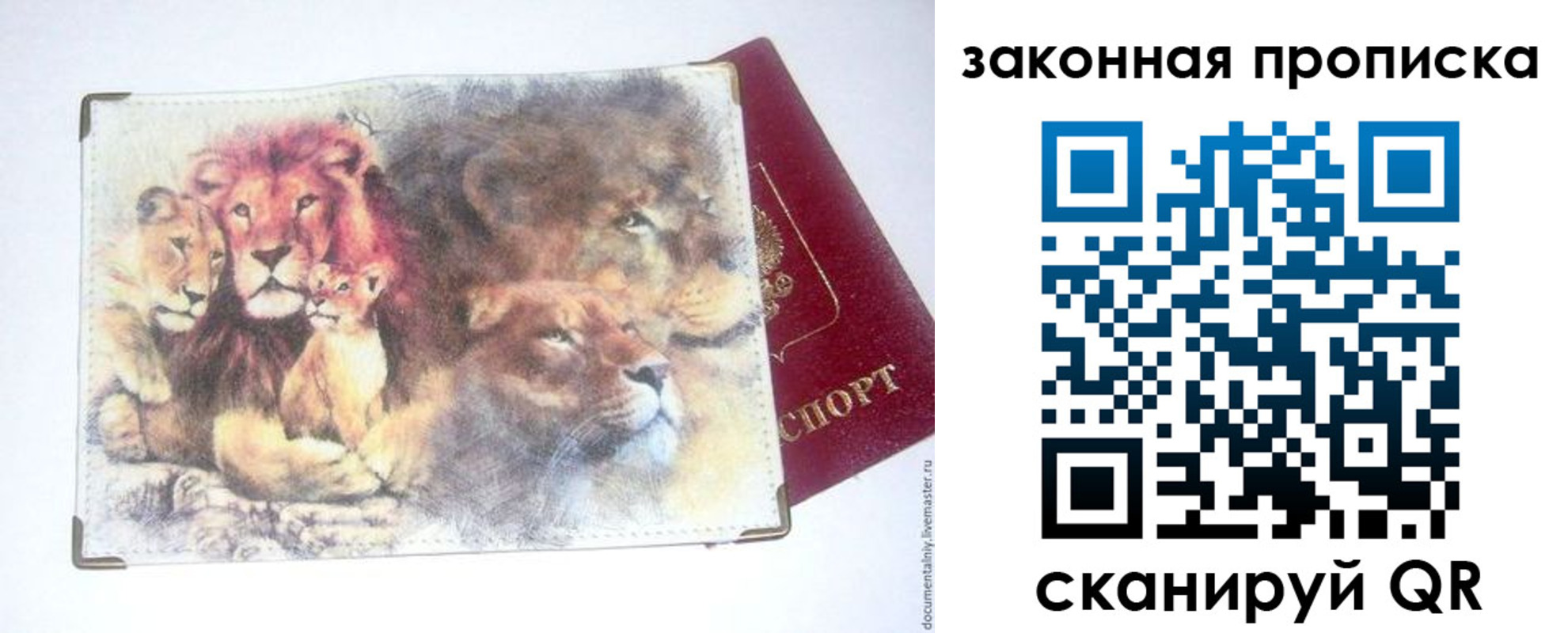 форма 3 в Дзержинске